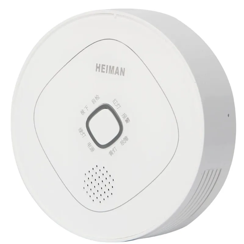 HEIMAN HS3CG — Combustible gas sensor